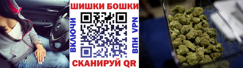 Все наркотики Находка hydra ТОР  Меф мяу мяу  A-PVP  Вейп ТГК  Гашиш  Каннабис 