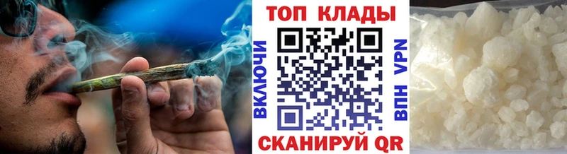 Мефедрон Находка