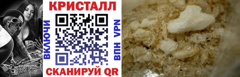 Амфетамин Розовый  blacksprut рабочий сайт  это официальный сайт  Находка 