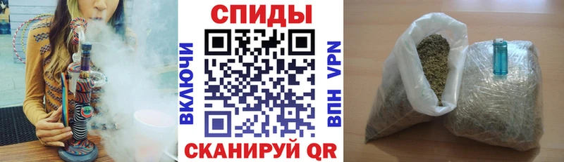 БУТИРАТ 1.4BDO  кракен рабочий сайт  Находка 