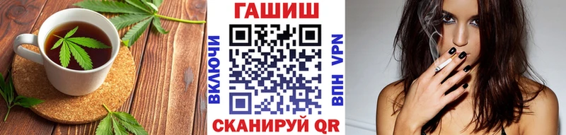 shop состав  blacksprut   Находка  Canna-Cookies конопля 