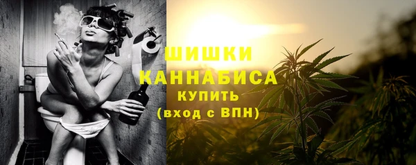 MESCALINE Алексеевка