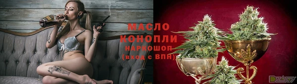 кокс Алексин
