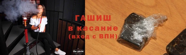 кокс Алексин