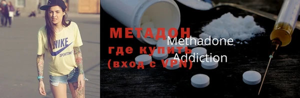 прущий лед Алзамай