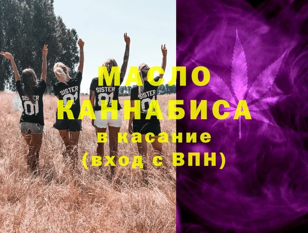 кокс Алексин