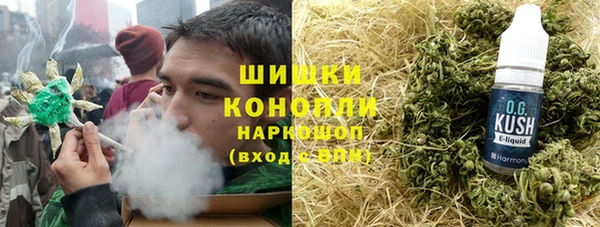 MESCALINE Алексеевка