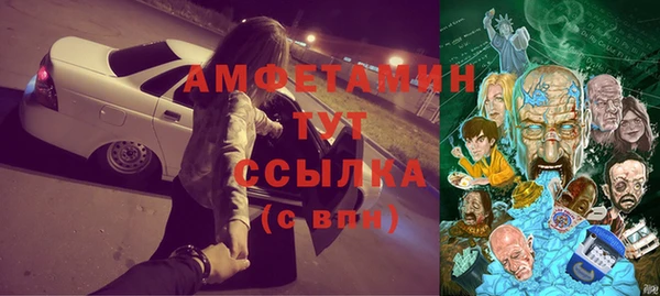 MESCALINE Алексеевка