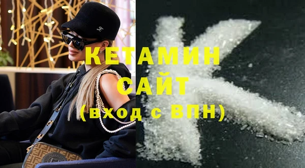 кокс Алексин