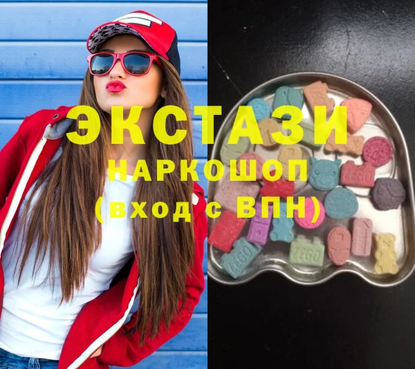 прущий лед Алзамай
