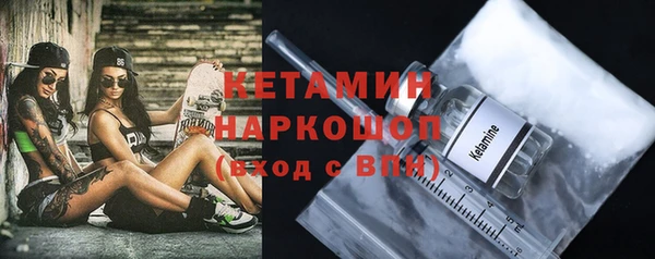 кокс Алексин