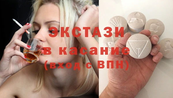 кокс Алексин