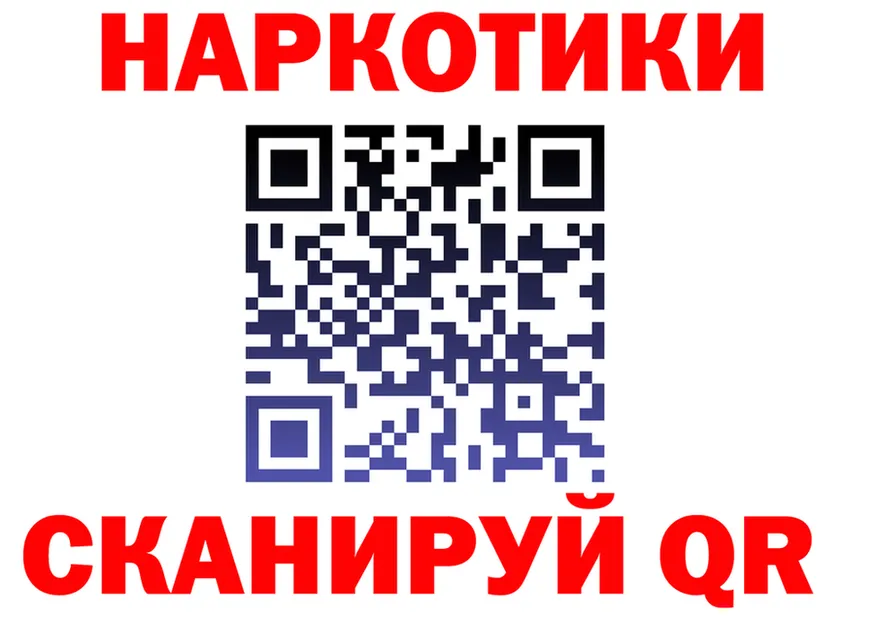АМФ VHQ зеркало дарк нет гидра Находка