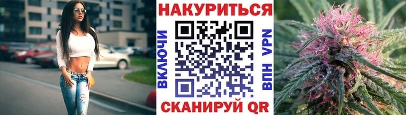 Бошки Шишки Bruce Banner Находка
