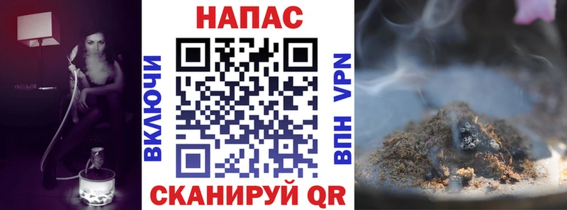 Канабис VHQ  закладка  Находка 
